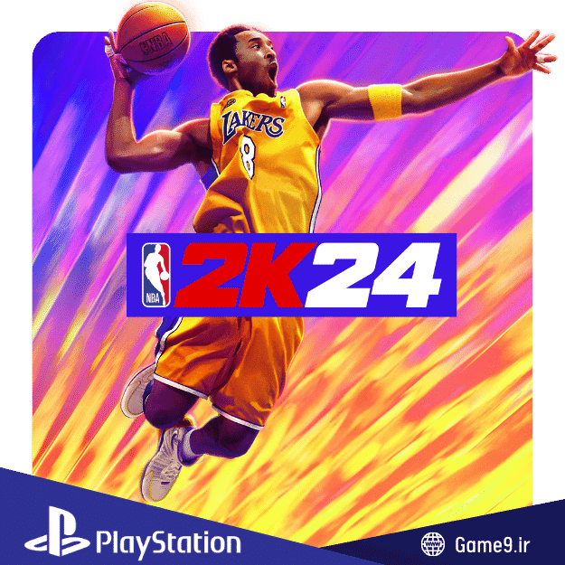  اکانت قانونی بازی NBA 2K24 