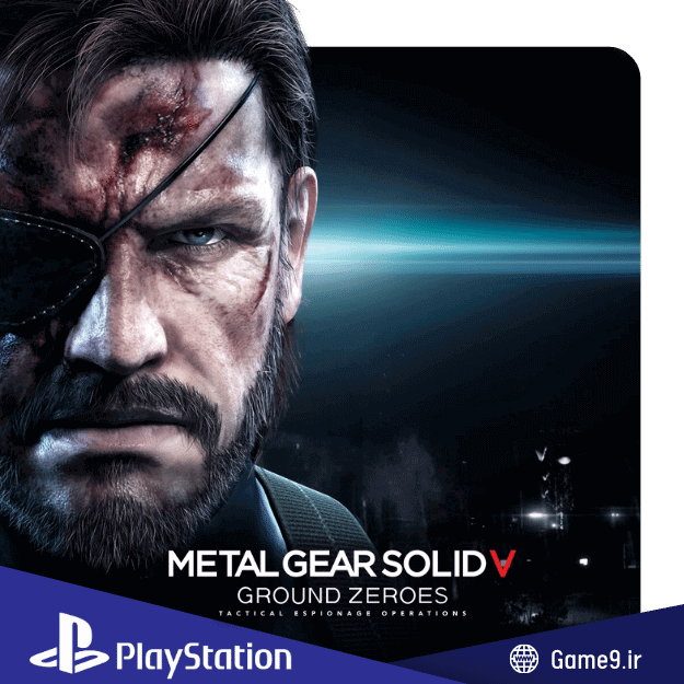 اکانت قانونی بازی Metal Gear Solid V: Ground Zeroes