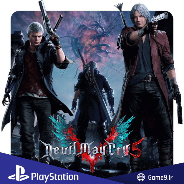  اکانت قانونی بازی Devil May Cry 5 