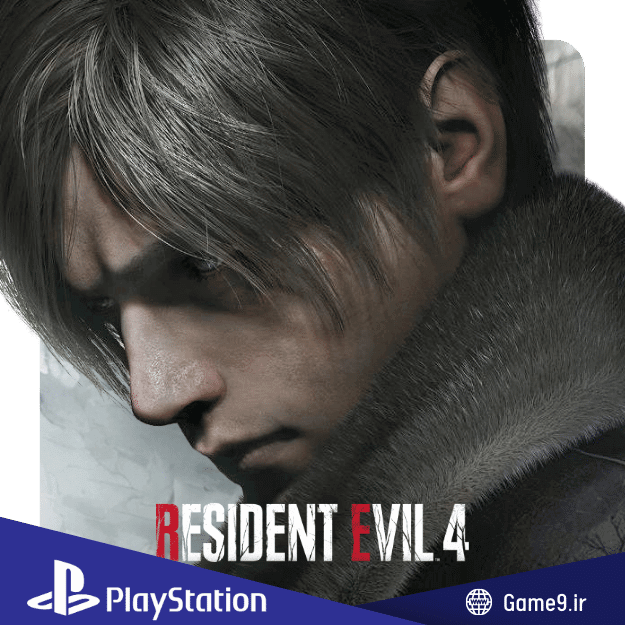  اکانت قانونی بازی Resident Evil 4 Remake 