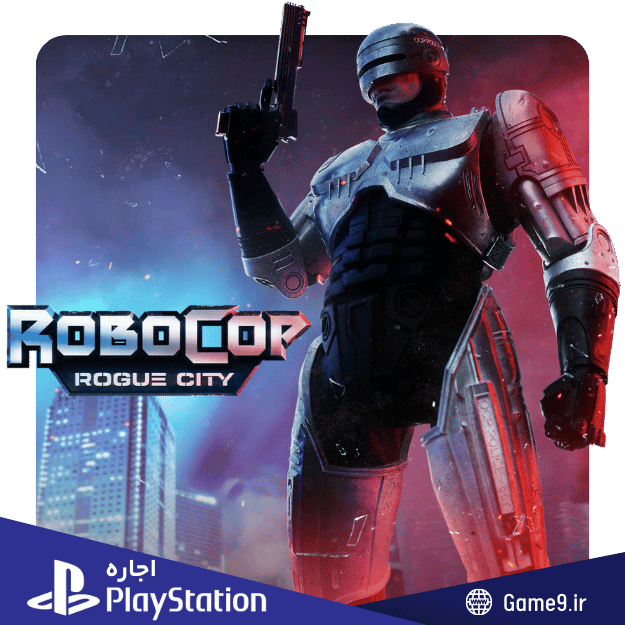  اجاره اکانت بازی Robocop: Rogue city 