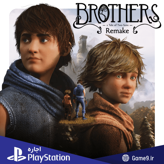  اجاره اکانت بازی Brothers: A Tale of Two Sons Remake 