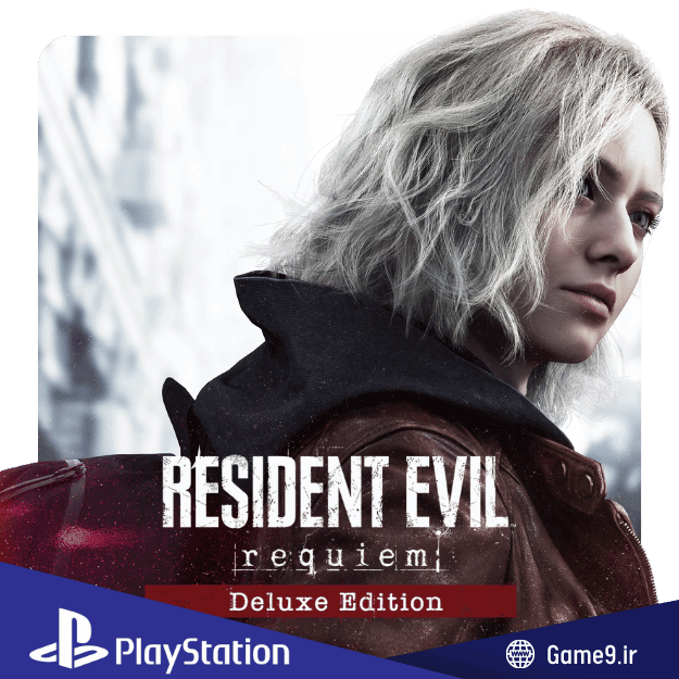 اکانت قانونی بازی Resident Evil Requiem Deluxe Edition