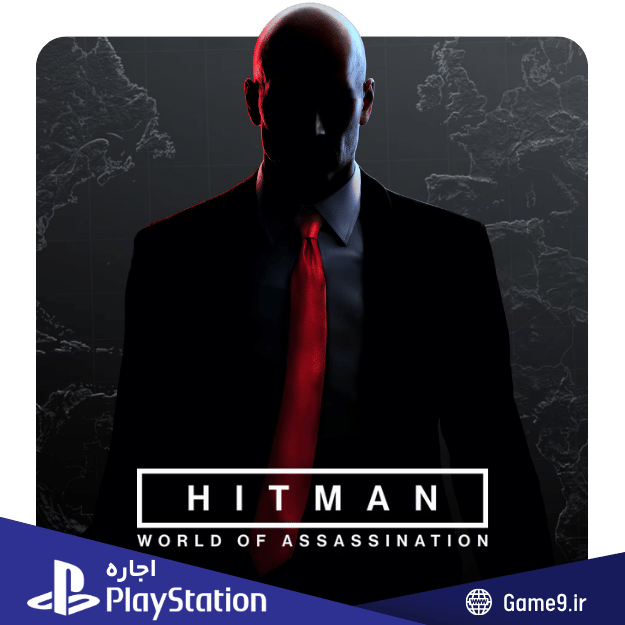 اجاره اکانت بازی Hitman: World of Assassination