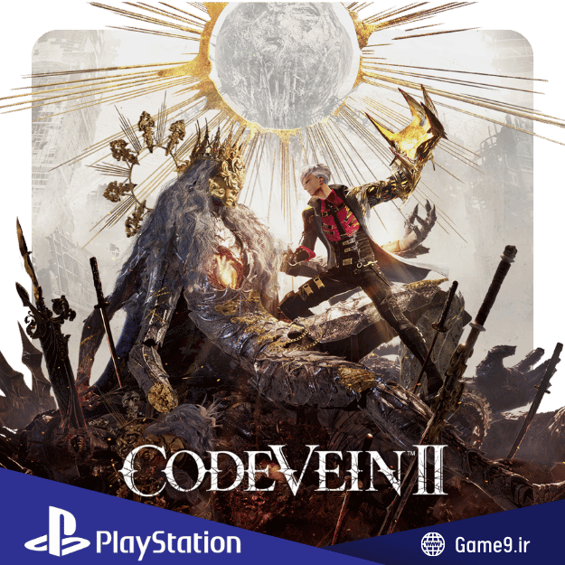 اکانت قانونی بازی Code Vein II
