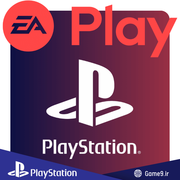 اشتراک قانونی EA Play برای پلی استیشن Playstation