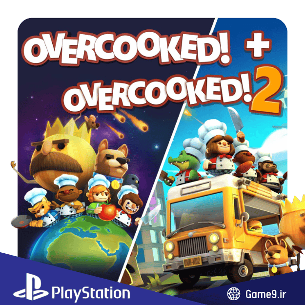  اکانت قانونی بازی Overcooked + Overcooked 2 