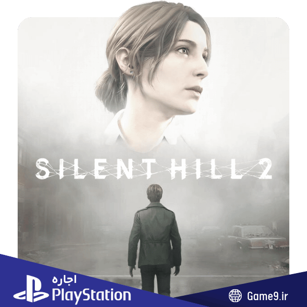 اجاره اکانت بازی Silent Hill 2