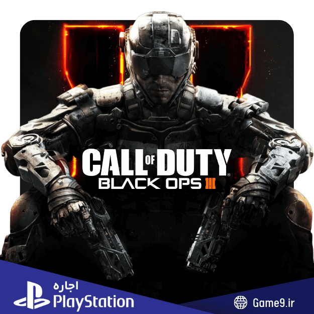  اجاره اکانت بازی Call of Duty: Black Ops 3 Zombies Chronicles Edition 