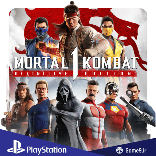 اکانت قانونی بازیMortal Kombat 1 Definitive Edition